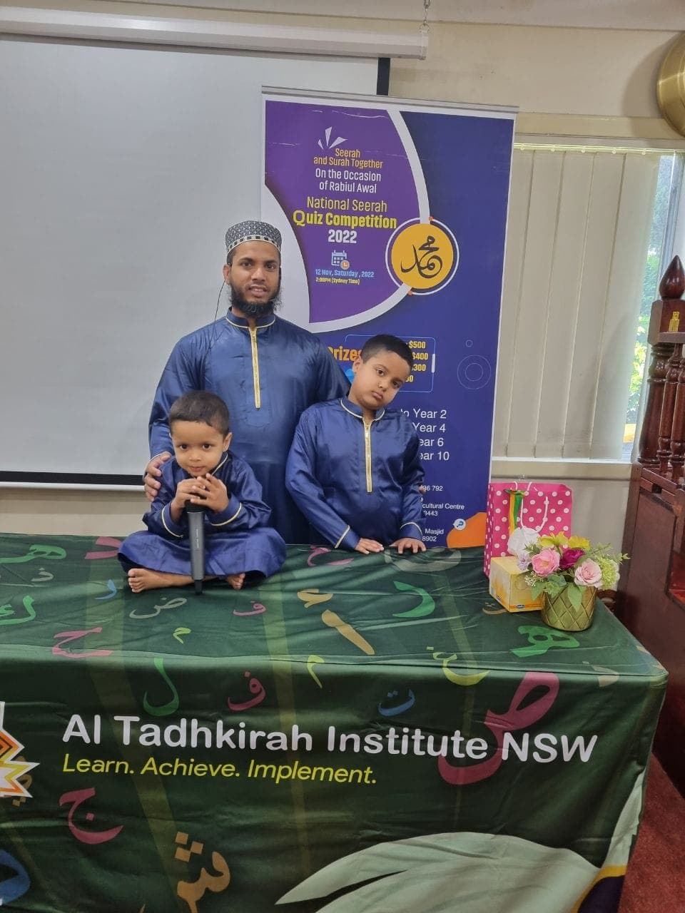 National Seerah Quiz Competition 2022 — NSW